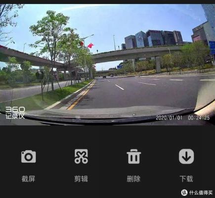 360行车记录仪手机回看(360行车记录仪手机看一直缓冲)-图3 360行车记录仪手机回看(360行车记录仪手机看一直缓冲)-图3