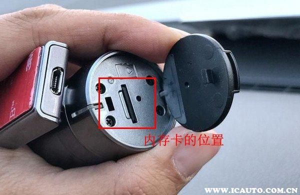 行车记录仪sim卡(行车记录仪sim卡怎么安装)-图2 行车记录仪sim卡(行车记录仪sim卡怎么安装)-图2