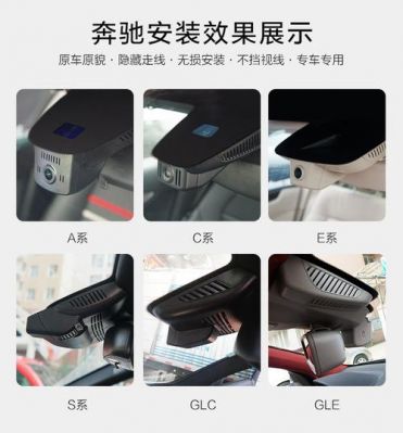 行车记录仪sim卡(行车记录仪sim卡怎么安装)-图3 行车记录仪sim卡(行车记录仪sim卡怎么安装)-图3