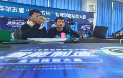 京东方智能制造(京东方智能制造技能大赛)-图1 京东方智能制造(京东方智能制造技能大赛)-图1