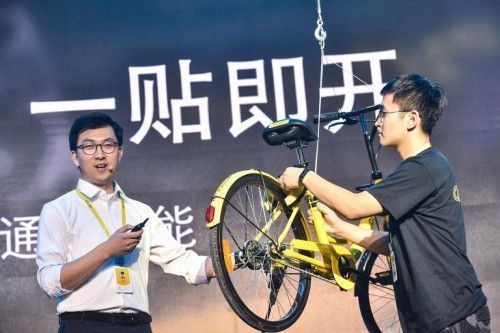 一骑智能科技(一骑创新)-图3 一骑智能科技(一骑创新)-图3