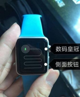 立铭智能手表怎么开机（智能手表怎么样开机）