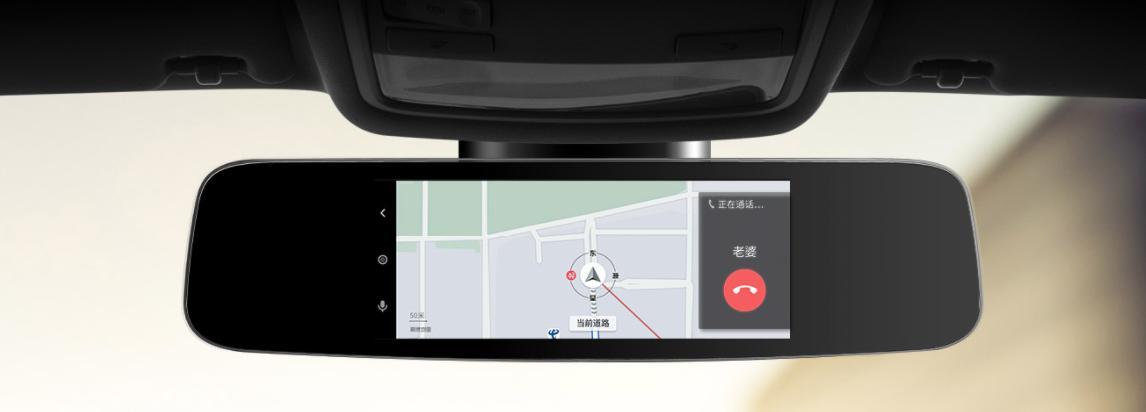 360行车记录仪连不上(360行车记录仪连不上手机怎么弄)-图3 360行车记录仪连不上(360行车记录仪连不上手机怎么弄)-图3