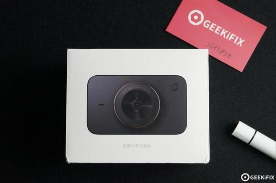 查看小米维修记录仪(小米记录仪客服电话)-图2 查看小米维修记录仪(小米记录仪客服电话)-图2