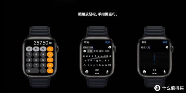 kreyos智能手表(Kreyos智能手表功能介绍)-图1 kreyos智能手表(Kreyos智能手表功能介绍)-图1