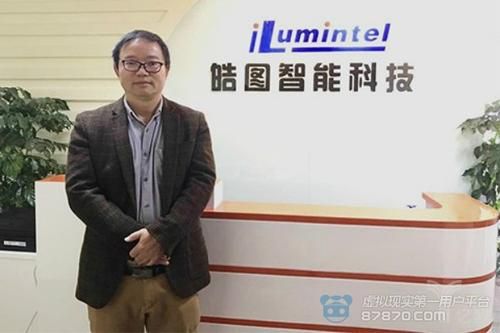 皓图智能待遇(广东皓图建筑工程有限公司)-图1 皓图智能待遇(广东皓图建筑工程有限公司)-图1