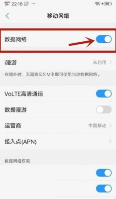 记录仪怎么和微信连接不上(行车记录仪与微信无法连接了)-图3 记录仪怎么和微信连接不上(行车记录仪与微信无法连接了)-图3