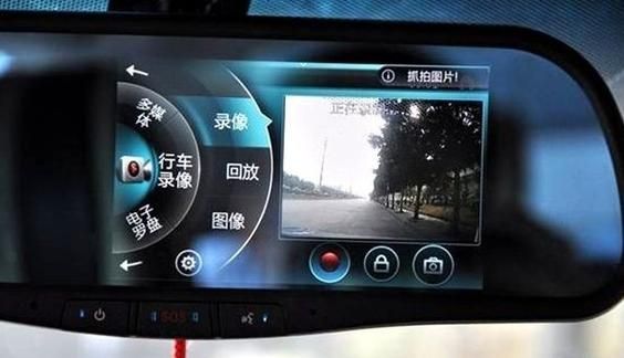 smart行车记录仪（smart行车记录仪怎么看录像回放）