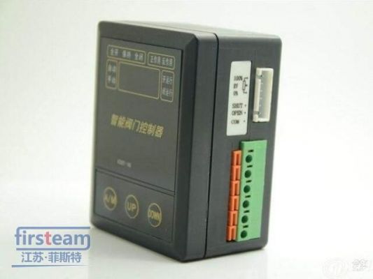 智能定位模块（智能定位模块是什么）