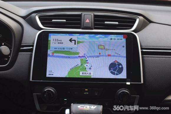 图吧智能语音导航2015(图吧导航车机版怎么样? 2020)-图3 图吧智能语音导航2015(图吧导航车机版怎么样? 2020)-图3