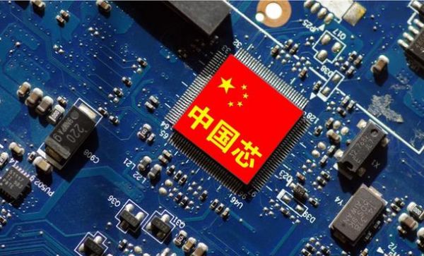 美国宇航局芯片(美国宇航局最新)-图2 美国宇航局芯片(美国宇航局最新)-图2