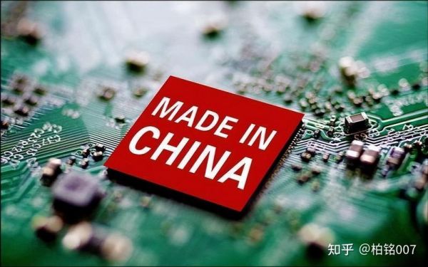 美国宇航局芯片(美国宇航局最新)-图3 美国宇航局芯片(美国宇航局最新)-图3
