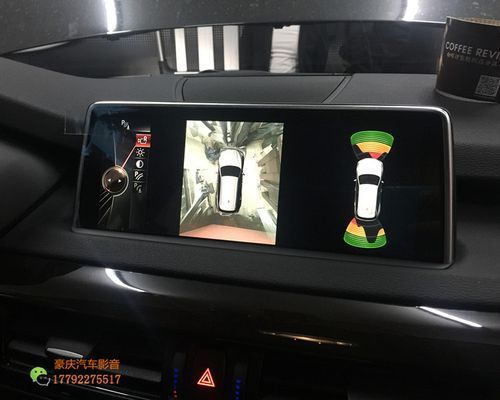 360后视镜记录仪测评(360后视镜行车记录仪怎么看回放视频)-图3 360后视镜记录仪测评(360后视镜行车记录仪怎么看回放视频)-图3