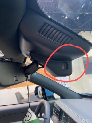 小蚁行车记录仪微信(小蚁行车记录仪怎么连接wifi看视频)-图2 小蚁行车记录仪微信(小蚁行车记录仪怎么连接wifi看视频)-图2