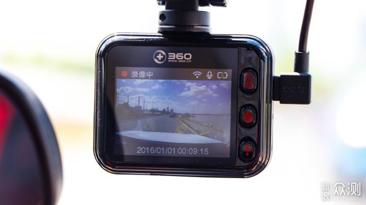 360行车记录仪用2a电源(360行车记录仪用2a电源好吗)-图3 360行车记录仪用2a电源(360行车记录仪用2a电源好吗)-图3