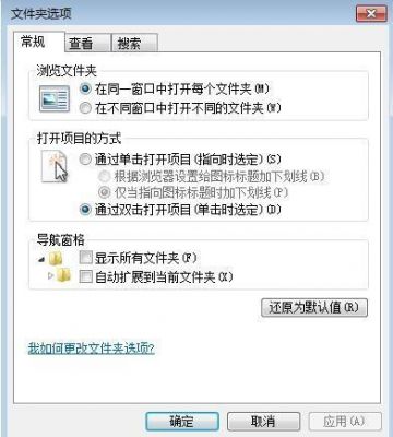 u盘读取芯片编号失败(u盘读取芯片编号失败怎么办)-图2 u盘读取芯片编号失败(u盘读取芯片编号失败怎么办)-图2