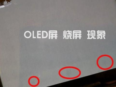 oled触摸芯片(oled屏触摸坏能维修吗)-图2 oled触摸芯片(oled屏触摸坏能维修吗)-图2