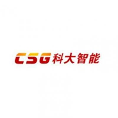 科大智能科技股份(科大智能公司)-图3 科大智能科技股份(科大智能公司)-图3