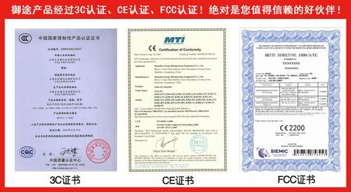 行车记录仪需要3c吗(行车记录仪ccc认证)-图2 行车记录仪需要3c吗(行车记录仪ccc认证)-图2