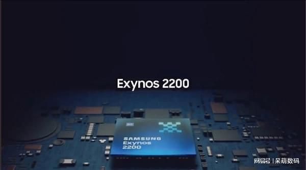 三星4g芯片吗(三星的4nm)-图3 三星4g芯片吗(三星的4nm)-图3