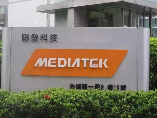 台湾芯片设计公司(台湾有名的芯片公司)-图1 台湾芯片设计公司(台湾有名的芯片公司)-图1