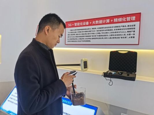 郑州云储智能(郑州云储智能科技有限公司是干什么的)-图1 郑州云储智能(郑州云储智能科技有限公司是干什么的)-图1