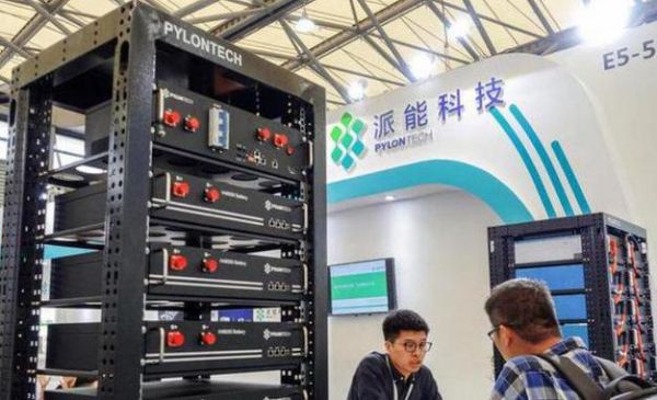 郑州云储智能(郑州云储智能科技有限公司是干什么的)-图3 郑州云储智能(郑州云储智能科技有限公司是干什么的)-图3