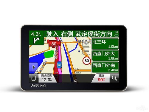 任我游记录仪adas校准(任我游记录仪功能设置)-图3 任我游记录仪adas校准(任我游记录仪功能设置)-图3
