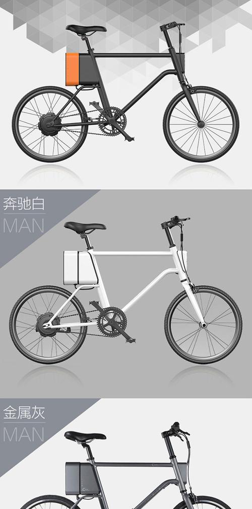 云马智能电单车(云马智能电动车官网)-图2 云马智能电单车(云马智能电动车官网)-图2