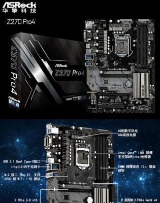 z370芯片如何（z370芯片组支持的cpu）