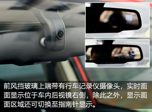 小霸王行车记录仪设置（小霸王行车记录仪设置时间）