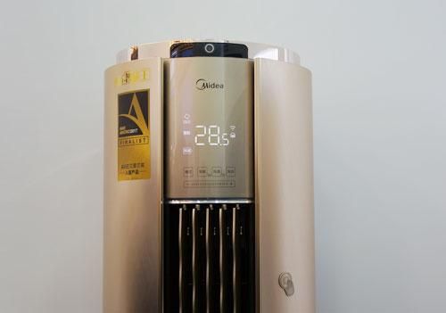 美的智能王yb200多少钱（美的智能王使用说明）