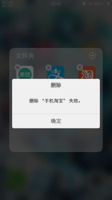 智能陈桥卸载(智能陈桥卸载不了)-图2 智能陈桥卸载(智能陈桥卸载不了)-图2
