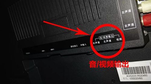 关于智能电视插话筒的信息-图2 关于智能电视插话筒的信息-图2