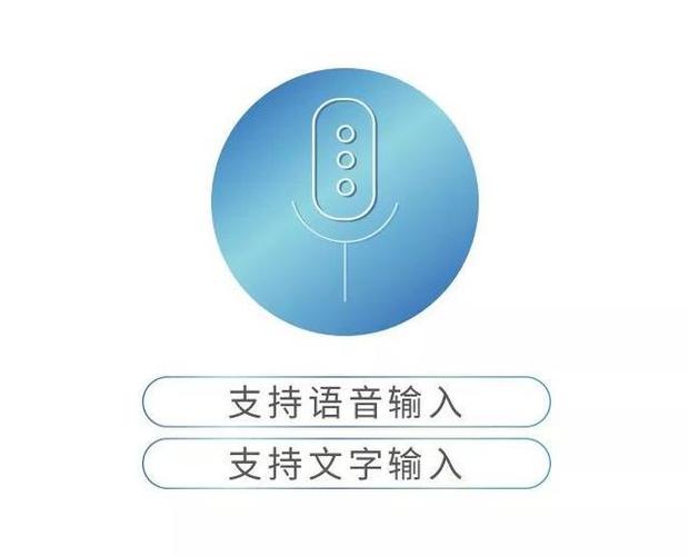 小华有一部智能手机（小华有一部智能手机英语翻译）