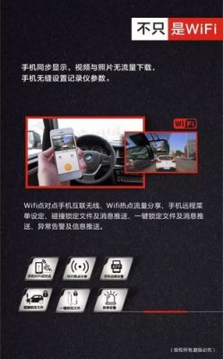 鹰记录仪软件(鹰眼记录仪官方)-图1 鹰记录仪软件(鹰眼记录仪官方)-图1