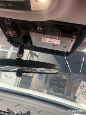 欣智行e9行车记录仪后(修理行车记录仪怎样打开后壳)-图3 欣智行e9行车记录仪后(修理行车记录仪怎样打开后壳)-图3