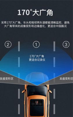 小米wifi记录仪（小米记录仪安装视频）
