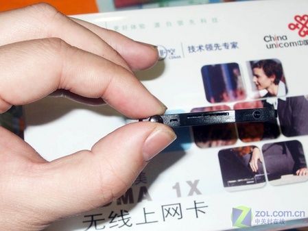 上网卡芯片检测（网卡 检测）