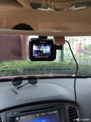 360行车记录仪老是关机（360行车记录仪一直自动重启）