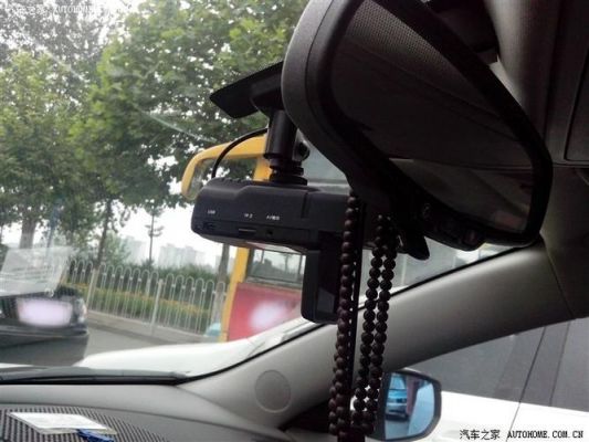 360行车记录仪吸盘发硬(行车记录仪吸盘老化了怎么办)-图2 360行车记录仪吸盘发硬(行车记录仪吸盘老化了怎么办)-图2
