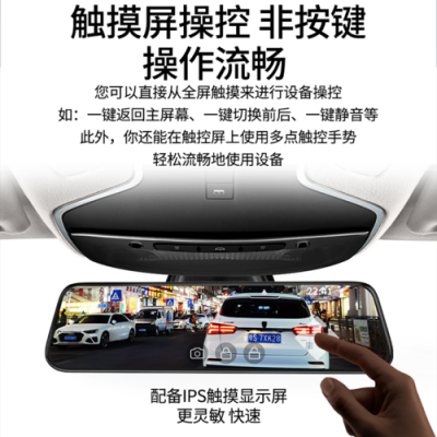 凌渡车载记录仪设置(凌度记录仪设置方法)-图2 凌渡车载记录仪设置(凌度记录仪设置方法)-图2