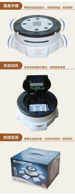 智能发牌机(智能发牌机器人的功能介绍)-图3 智能发牌机(智能发牌机器人的功能介绍)-图3