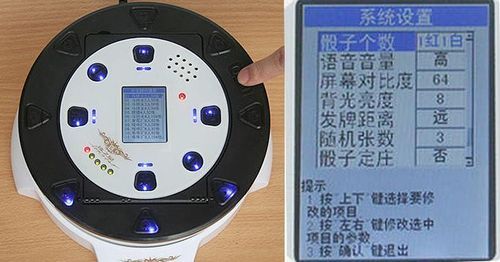 智能发牌机（智能发牌机器人的功能介绍）