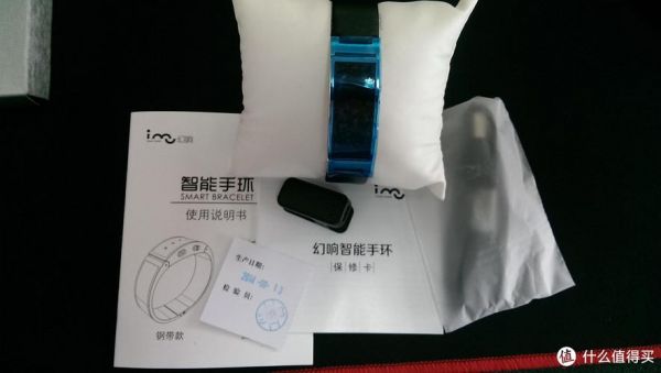 幻响智能手环怎么样(幻响智能手环怎么用法)-图3 幻响智能手环怎么样(幻响智能手环怎么用法)-图3