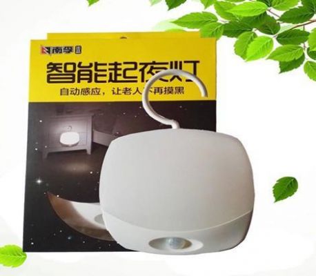 南孚智能起夜灯怎么用(南孚电池点亮灯泡)-图3 南孚智能起夜灯怎么用(南孚电池点亮灯泡)-图3
