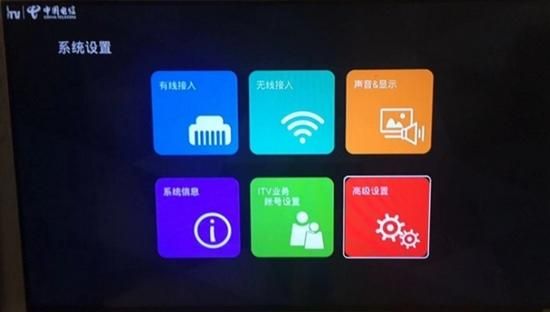 韩国记录仪固件刷机（记录仪刷机包下载）-图1