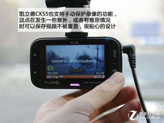 19款记录仪路测（汽车行驶记录仪测试仪）