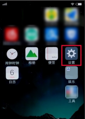 智能亮屏什么意思(智能亮屏什么意思啊)-图1 智能亮屏什么意思(智能亮屏什么意思啊)-图1