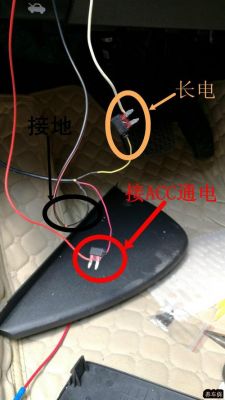行车记录仪接在OBD上(行车记录仪连接obd电源的好处)-图3 行车记录仪接在OBD上(行车记录仪连接obd电源的好处)-图3